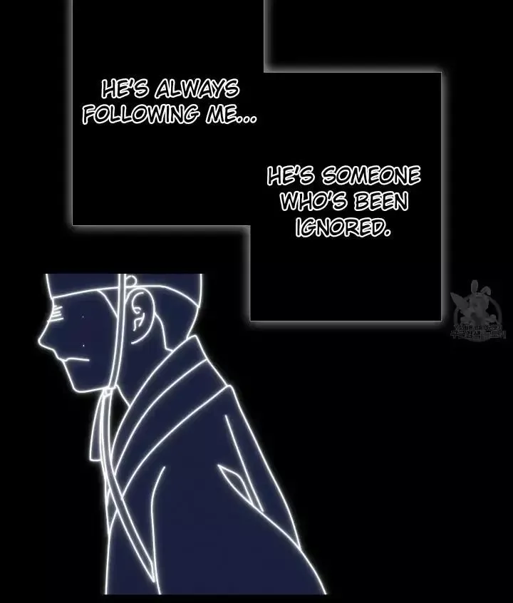 Ghost Gate - Chapter 43 Page 35