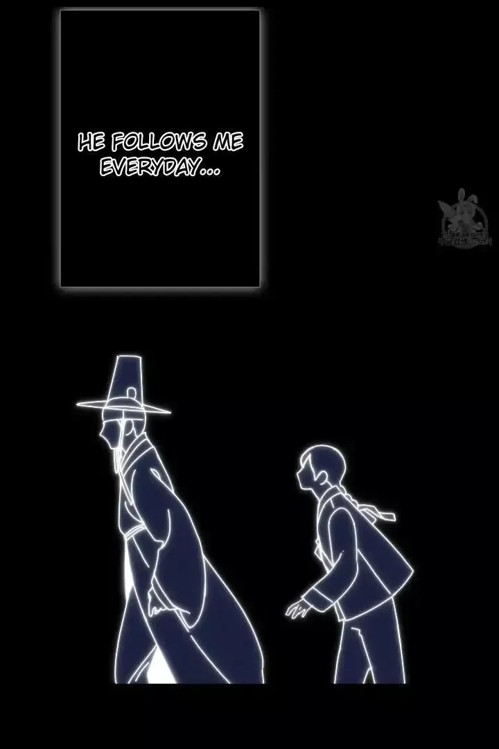 Ghost Gate - Chapter 43 Page 37