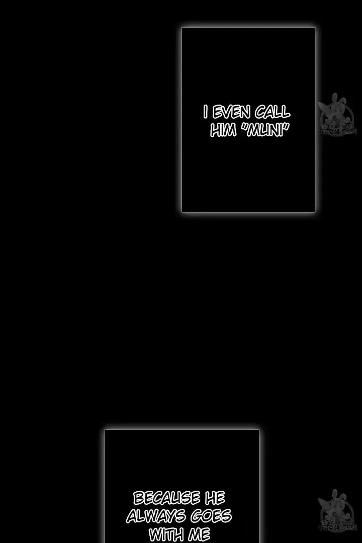 Ghost Gate - Chapter 43 Page 38