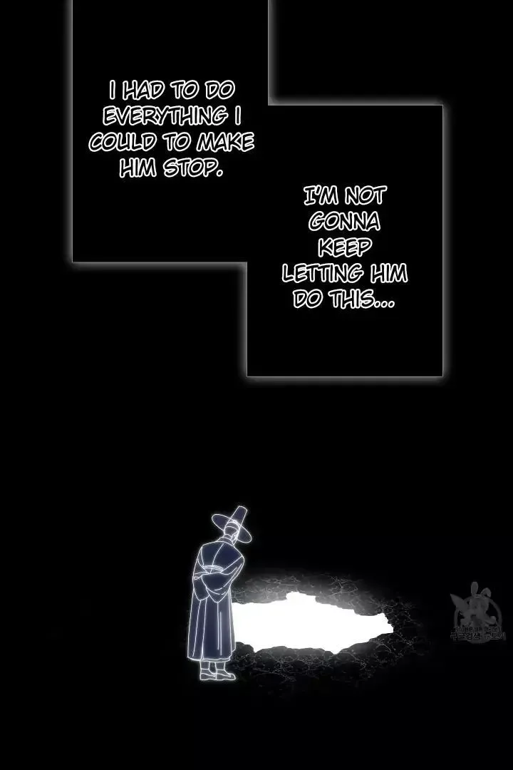 Ghost Gate - Chapter 43 Page 40