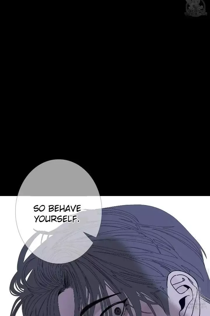 Ghost Gate - Chapter 43 Page 44