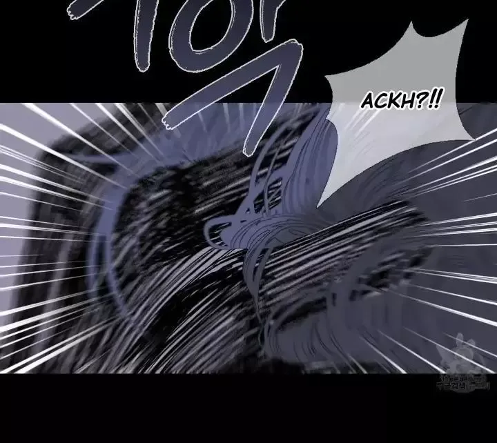 Ghost Gate - Chapter 43 Page 63