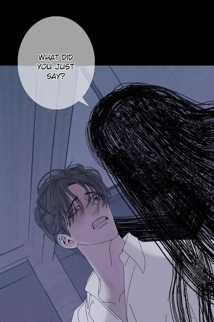Ghost Gate - Chapter 43 Page 64