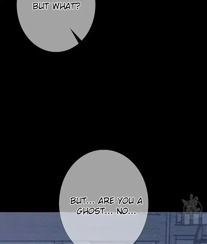 Ghost Gate - Chapter 43 Page 76