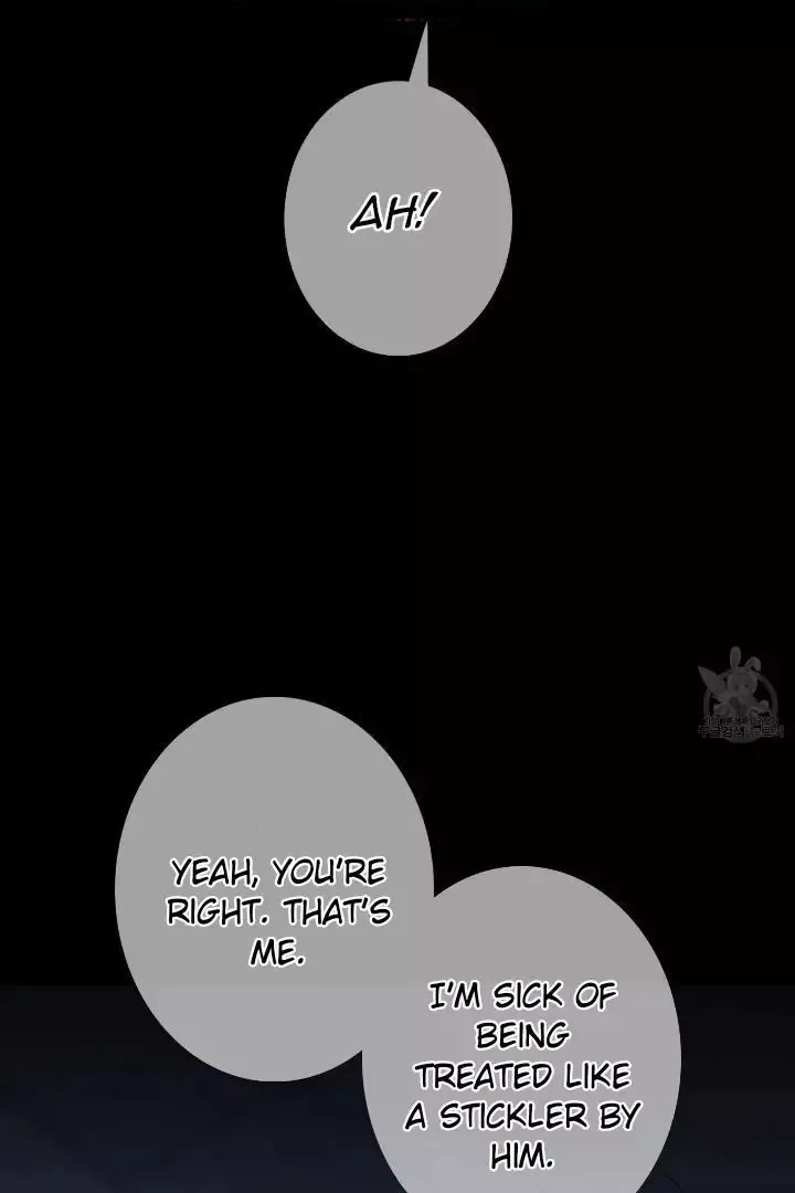 Ghost Gate - Chapter 43 Page 79
