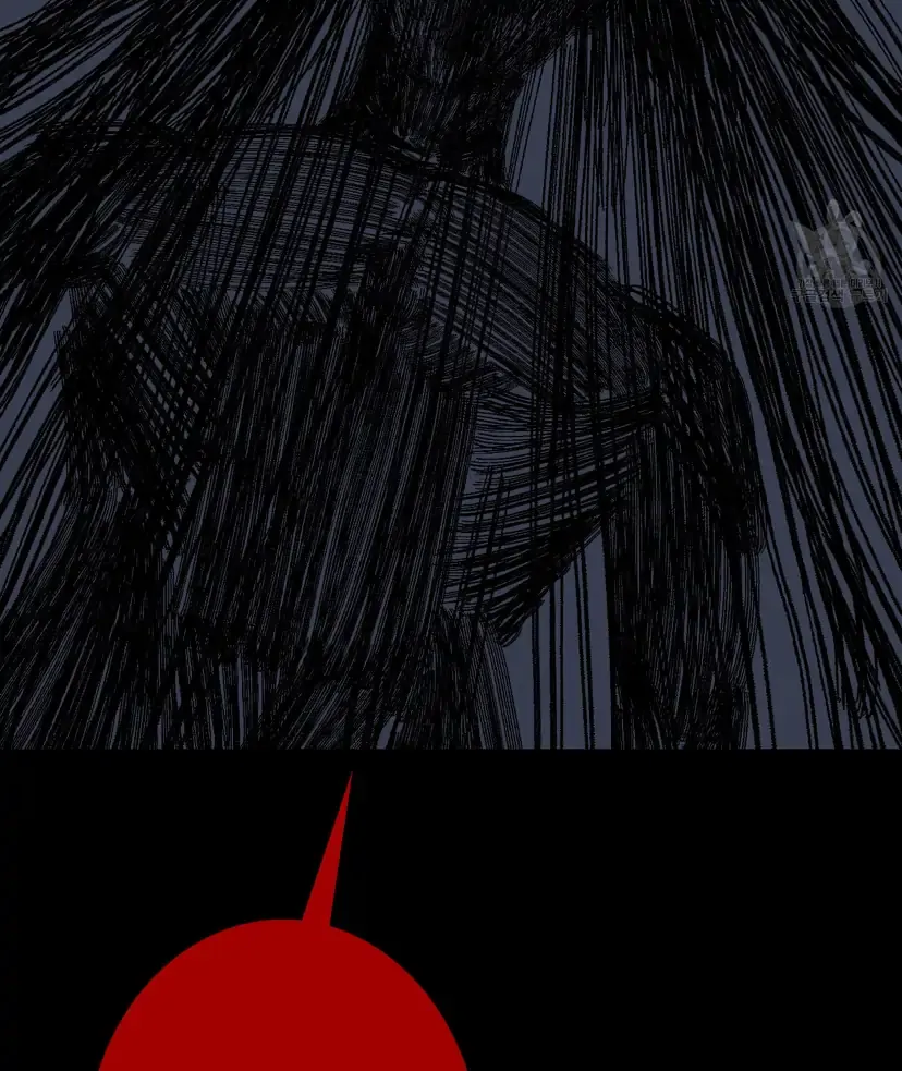 Ghost Gate - Chapter 44 Page 4