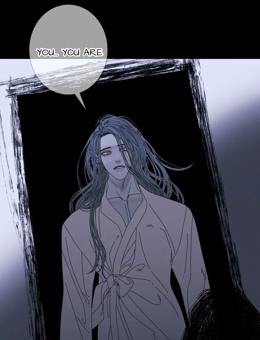 Ghost Gate - Chapter 44 Page 6