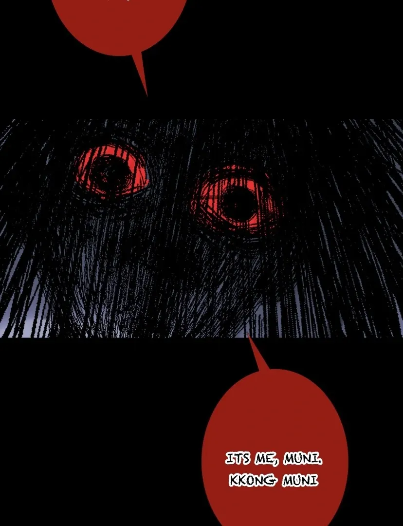 Ghost Gate - Chapter 44 Page 8