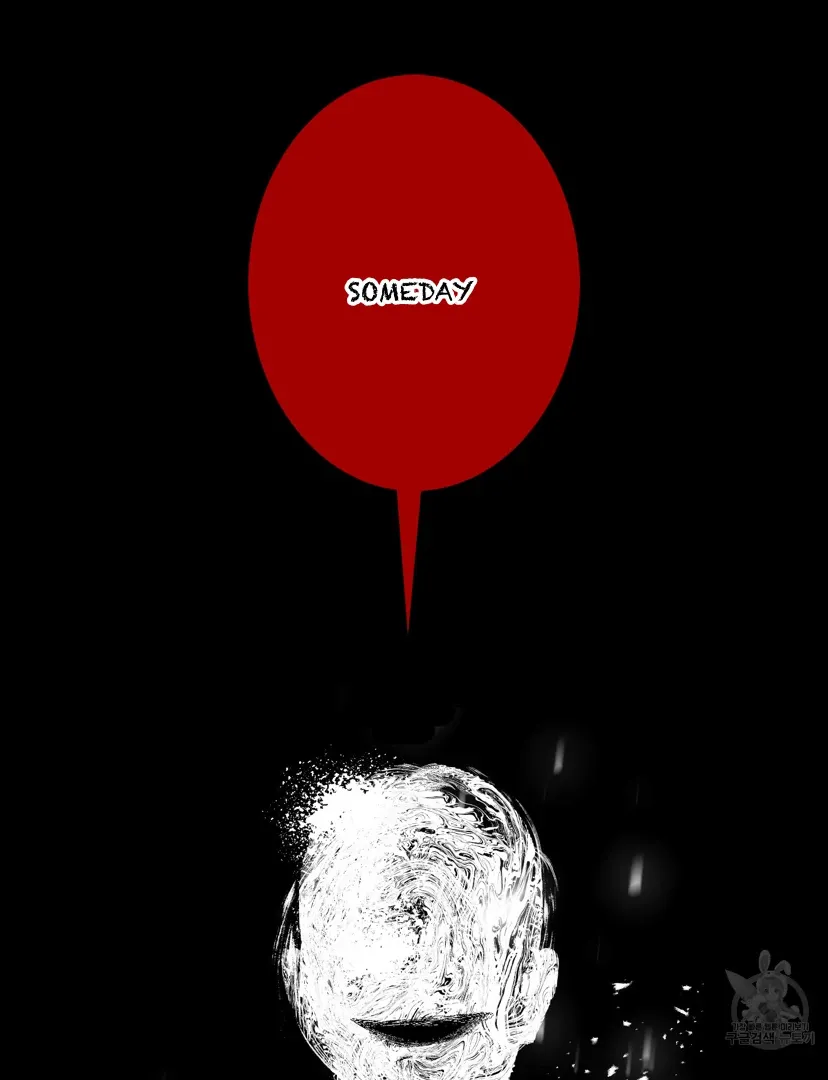 Ghost Gate - Chapter 44 Page 17