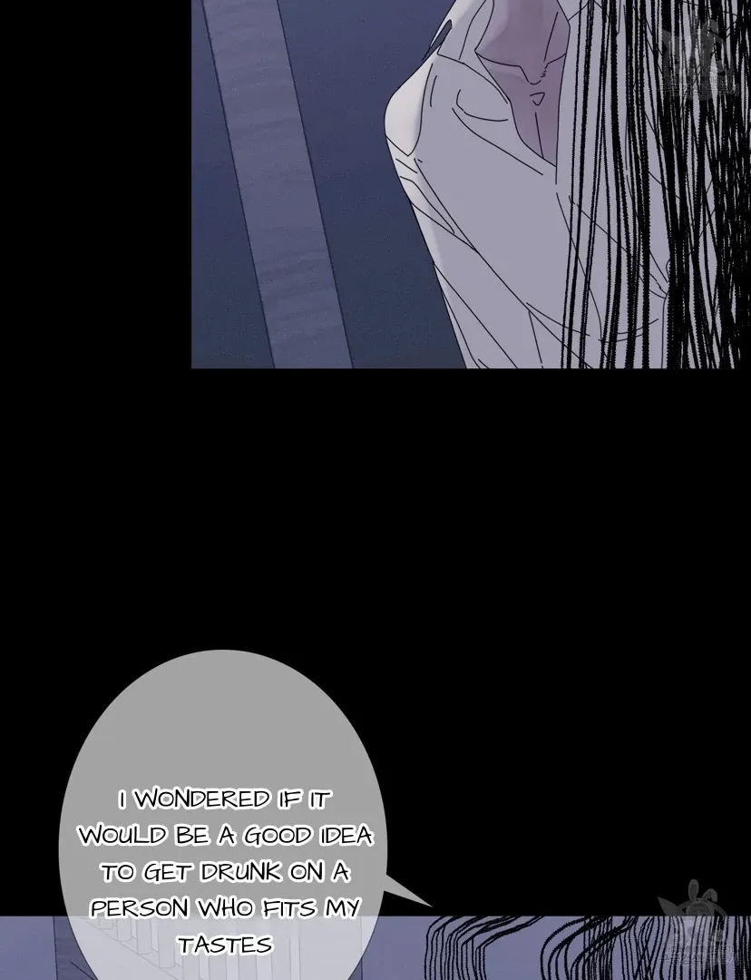 Ghost Gate - Chapter 44 Page 23