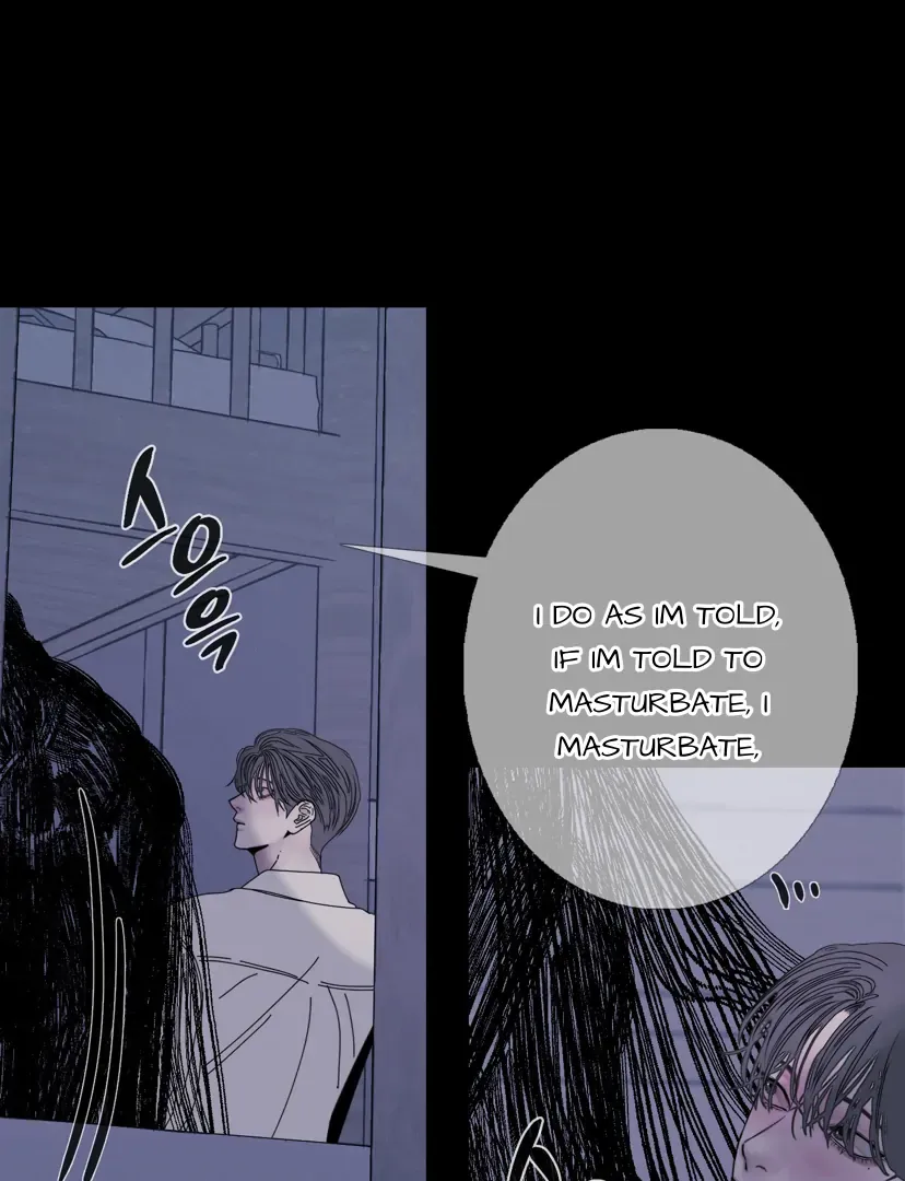 Ghost Gate - Chapter 44 Page 34