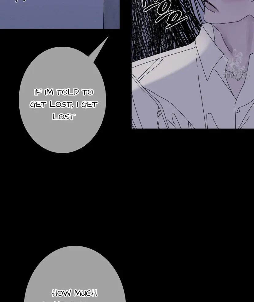 Ghost Gate - Chapter 44 Page 35