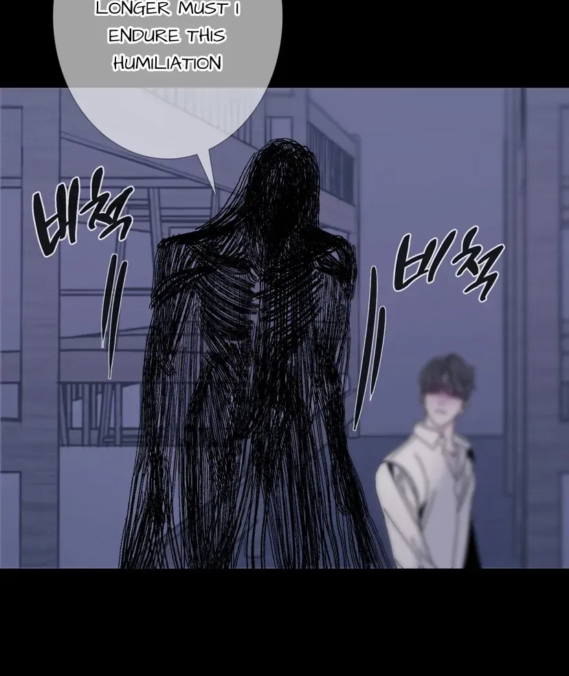 Ghost Gate - Chapter 44 Page 36