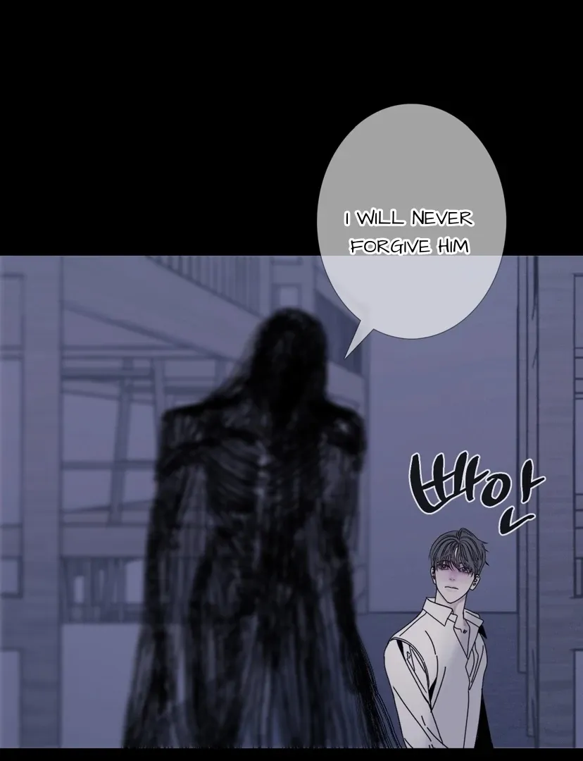 Ghost Gate - Chapter 44 Page 37