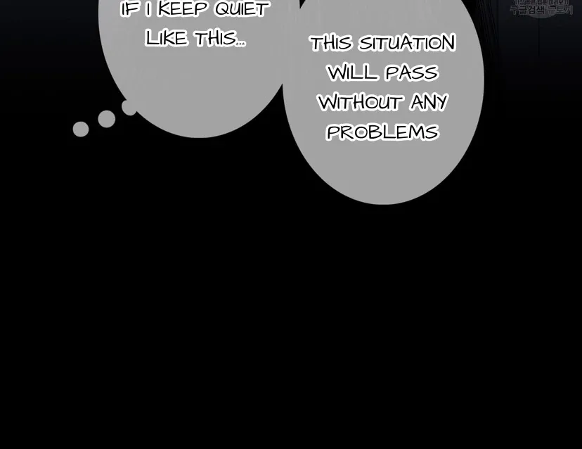 Ghost Gate - Chapter 44 Page 41