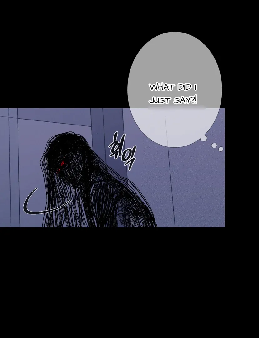 Ghost Gate - Chapter 44 Page 48