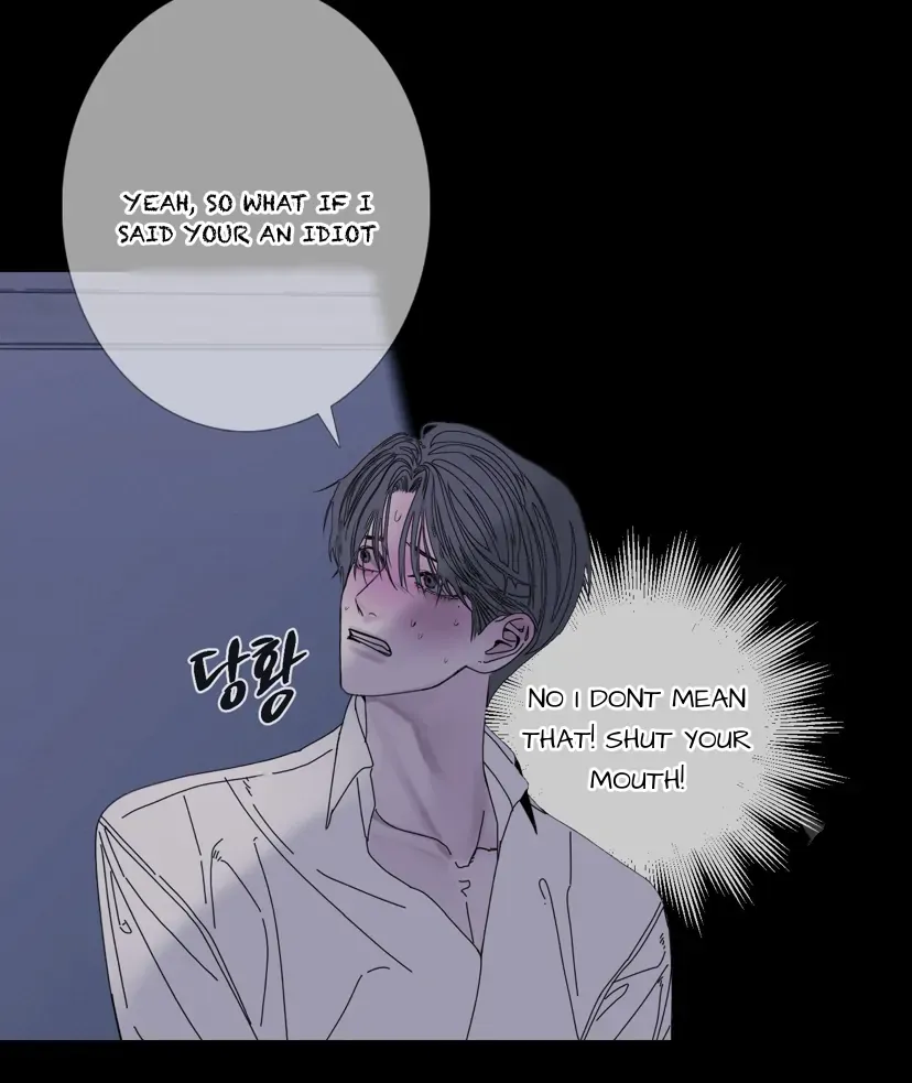 Ghost Gate - Chapter 44 Page 51