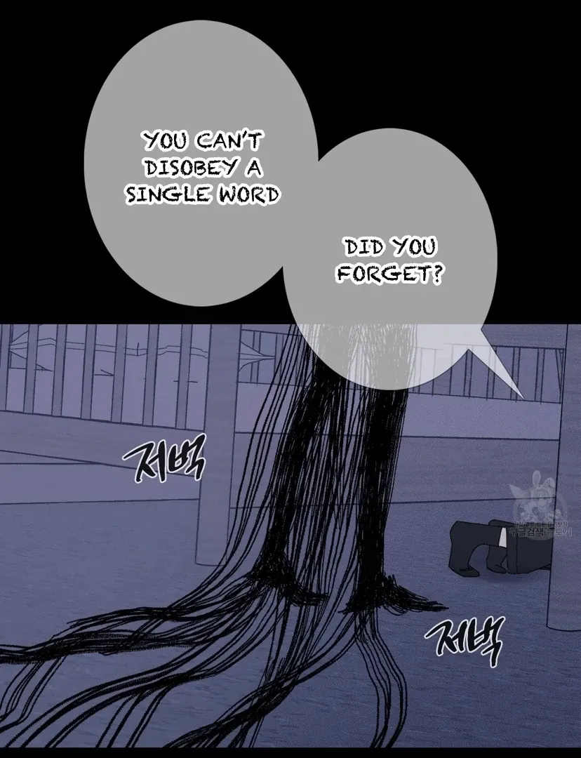 Ghost Gate - Chapter 44 Page 52