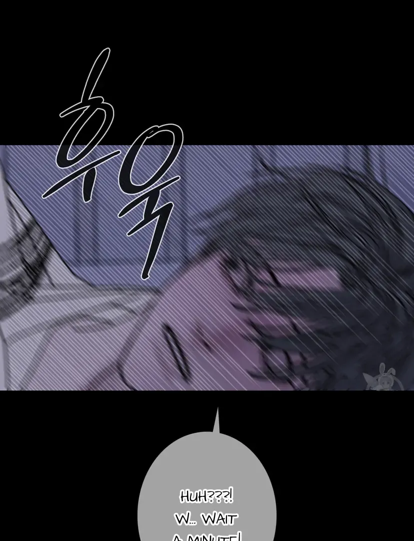 Ghost Gate - Chapter 44 Page 63