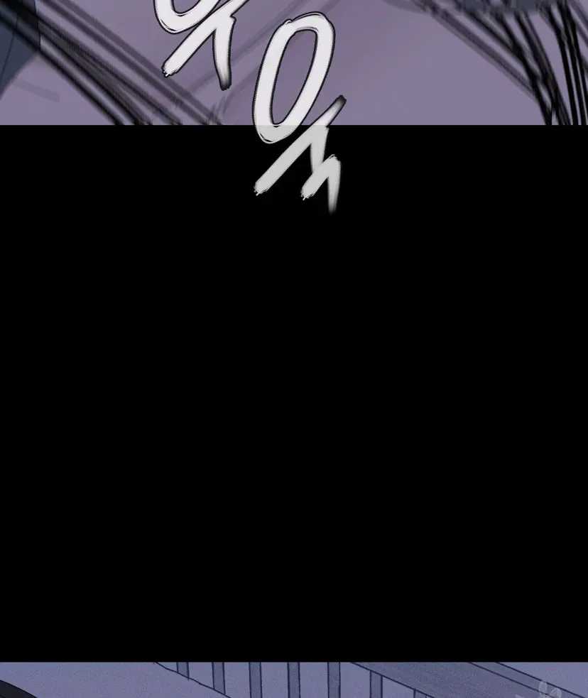 Ghost Gate - Chapter 44 Page 66