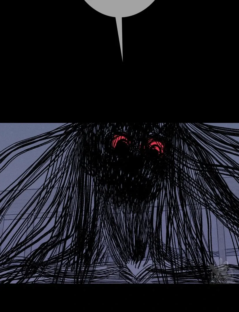 Ghost Gate - Chapter 44 Page 69