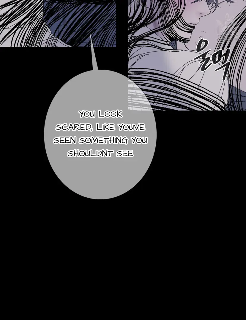 Ghost Gate - Chapter 44 Page 74