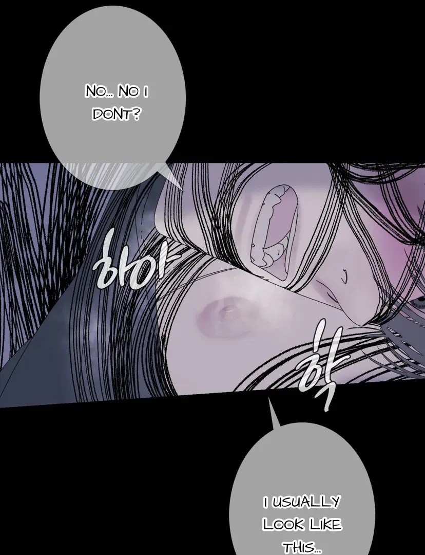 Ghost Gate - Chapter 44 Page 75