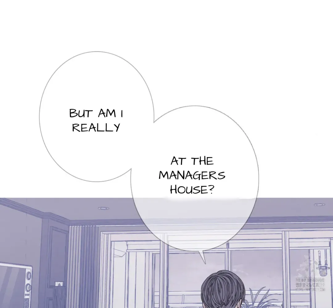 Ghost Gate - Chapter 45 Page 22