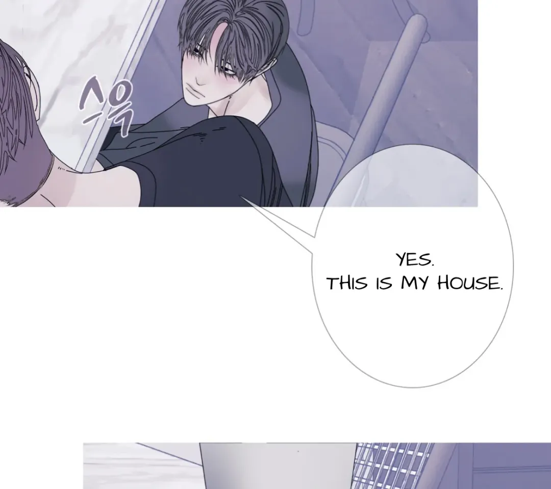 Ghost Gate - Chapter 45 Page 24