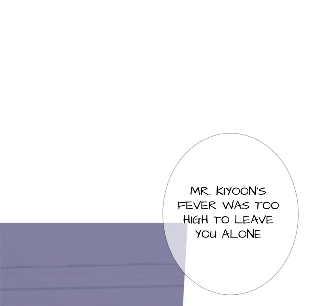 Ghost Gate - Chapter 45 Page 29