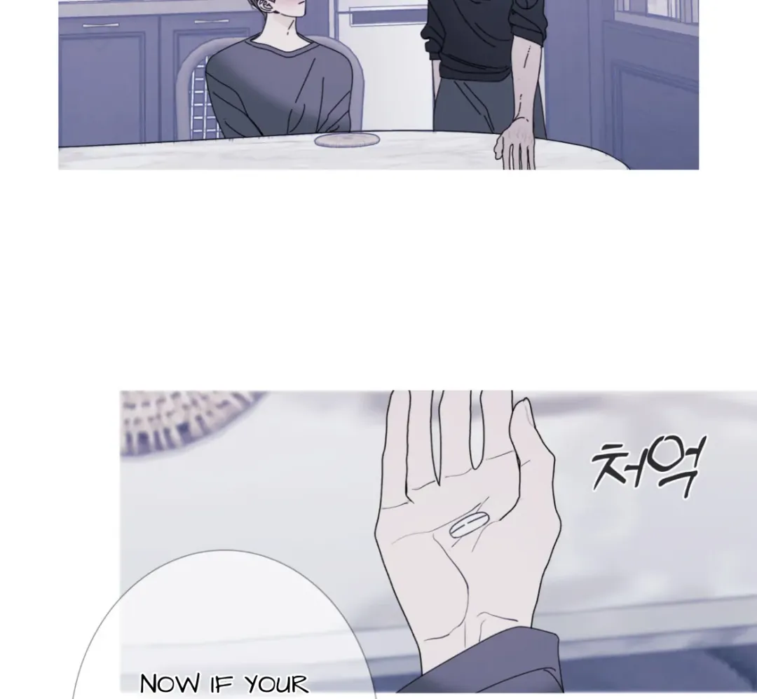Ghost Gate - Chapter 45 Page 35