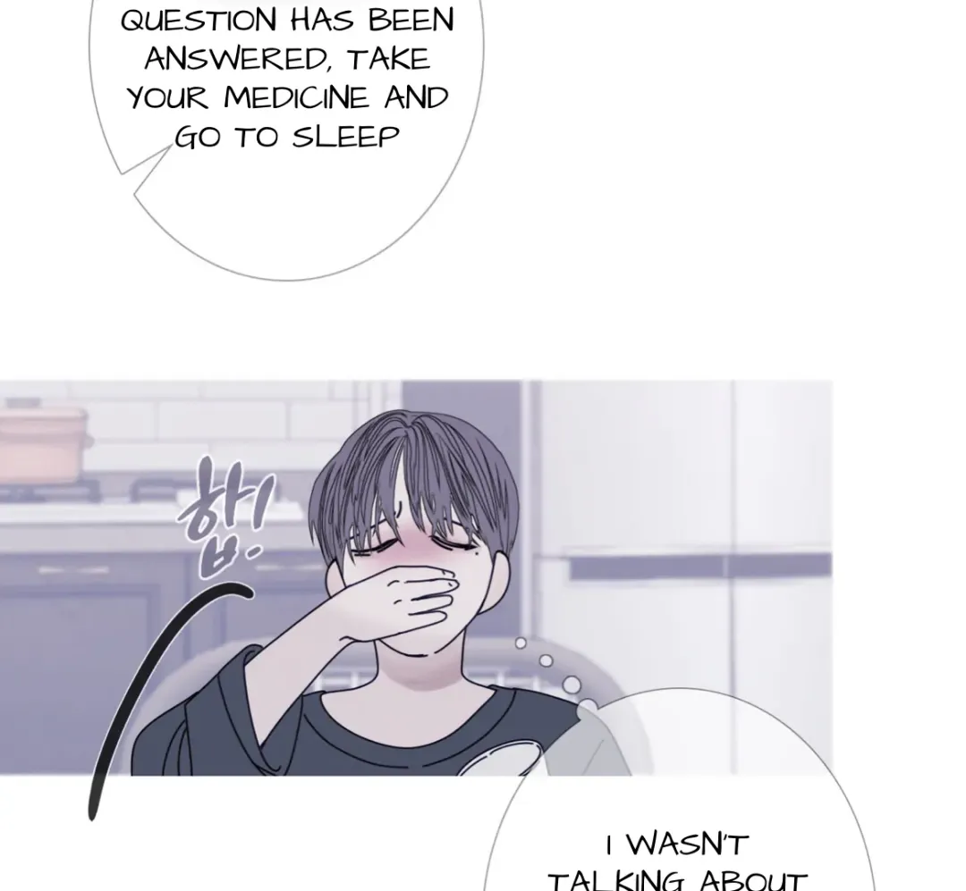 Ghost Gate - Chapter 45 Page 36