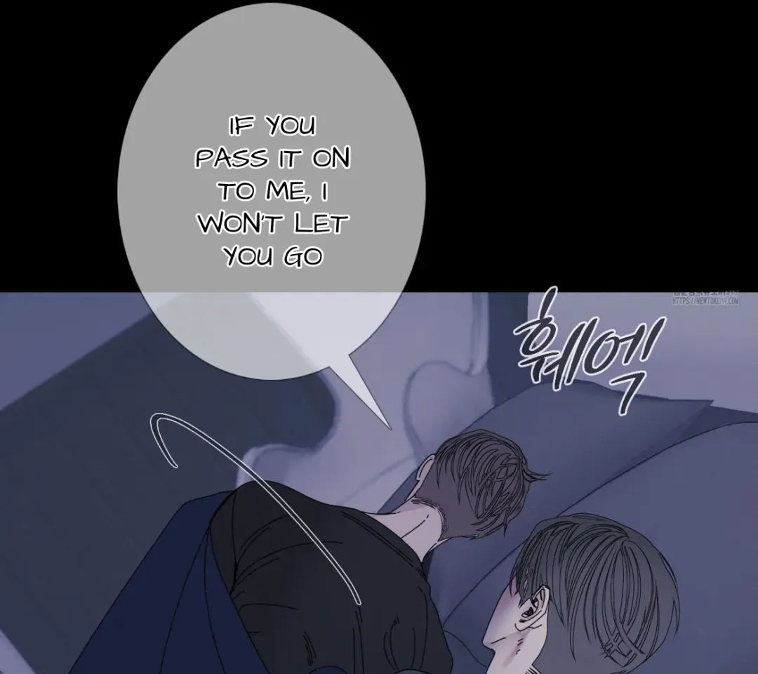 Ghost Gate - Chapter 45 Page 48