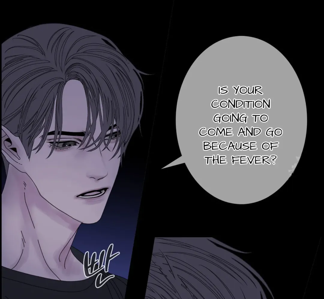 Ghost Gate - Chapter 45 Page 78