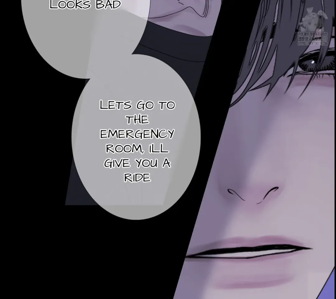 Ghost Gate - Chapter 45 Page 80