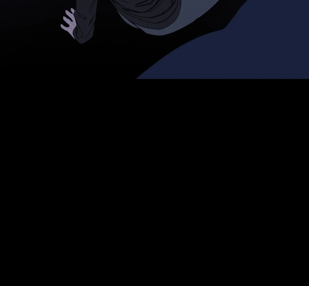 Ghost Gate - Chapter 45 Page 85