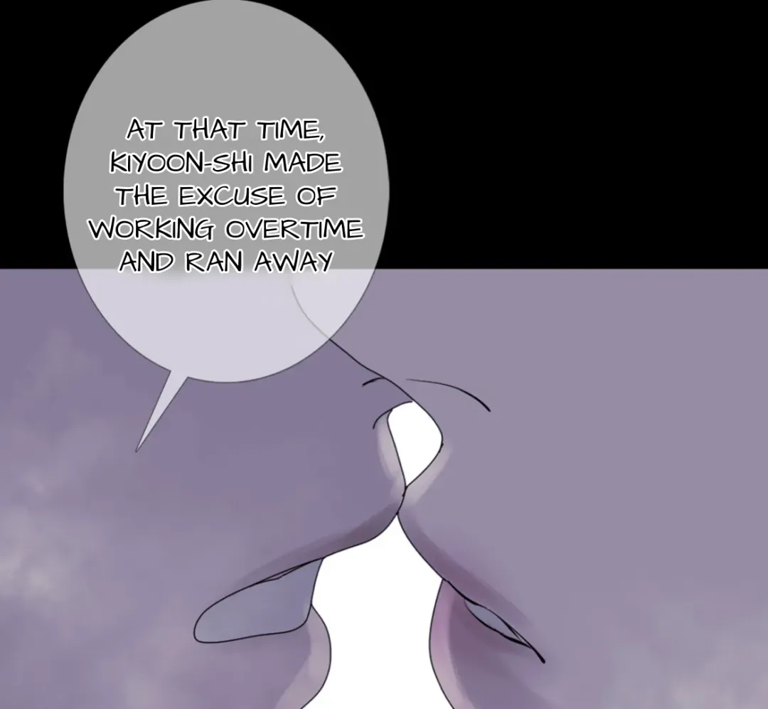 Ghost Gate - Chapter 45 Page 95