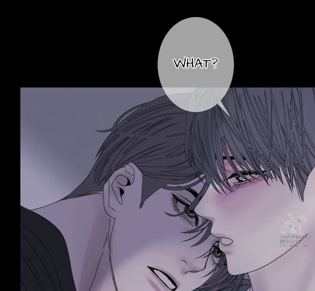 Ghost Gate - Chapter 45 Page 101