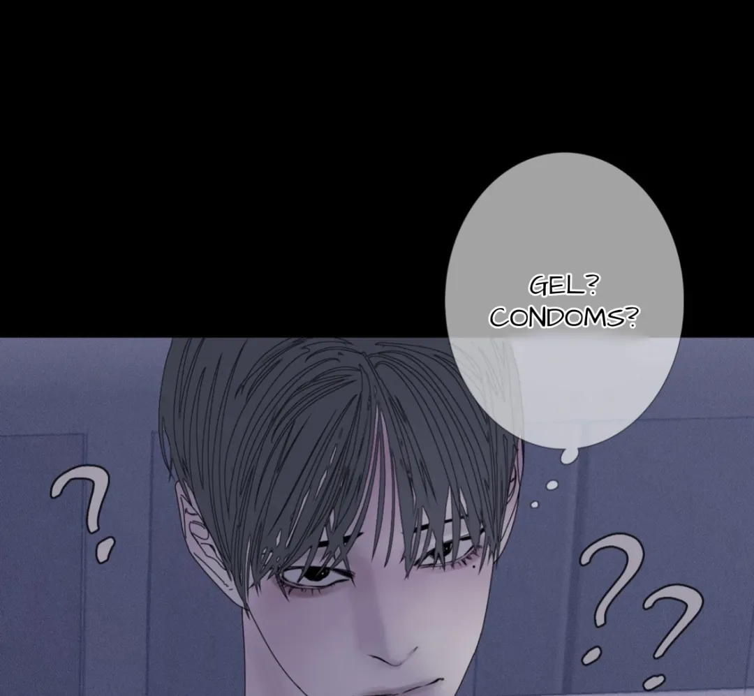 Ghost Gate - Chapter 45 Page 109