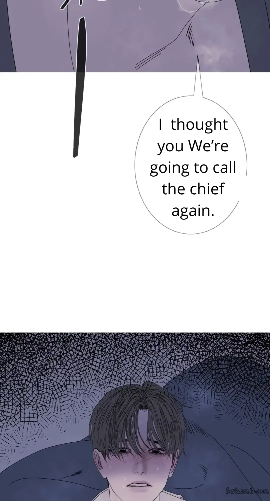 Ghost Gate - Chapter 49 Page 12