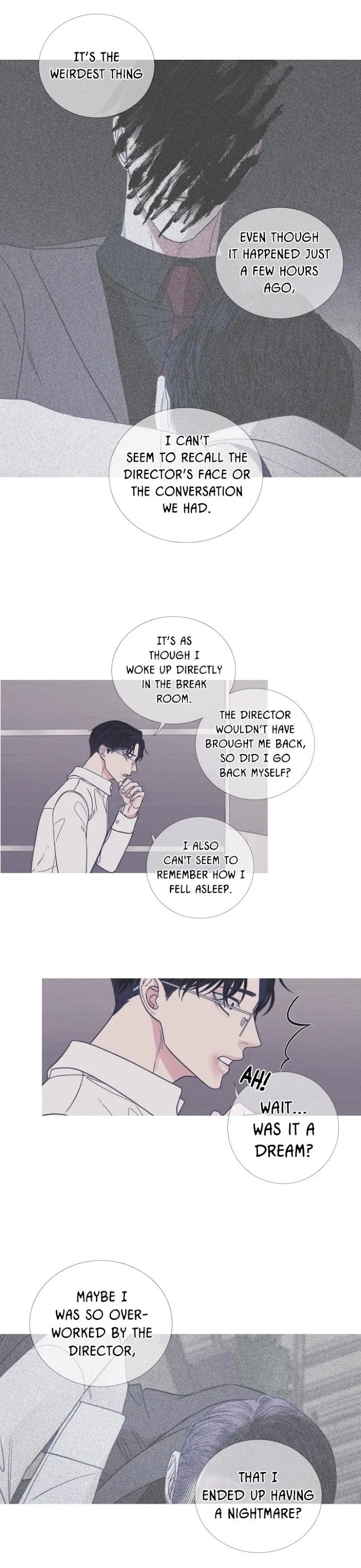 Ghost Gate - Chapter 5 Page 6