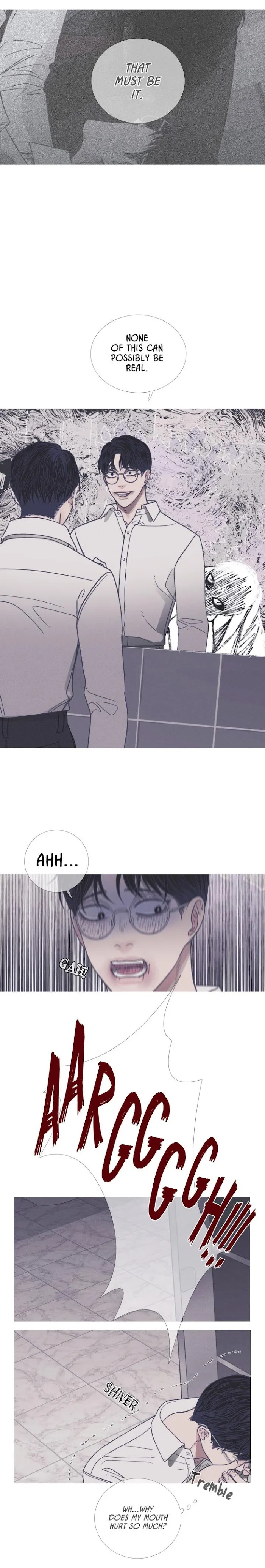Ghost Gate - Chapter 5 Page 7