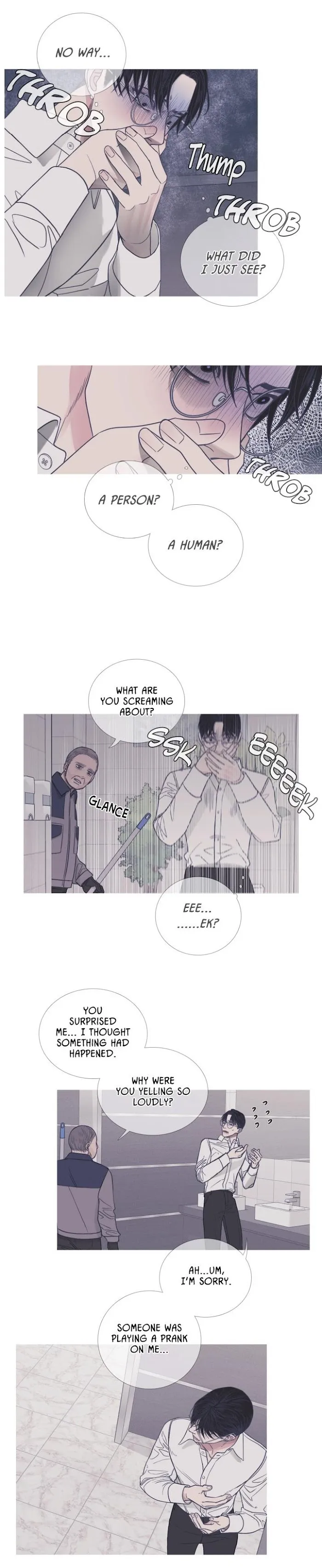 Ghost Gate - Chapter 5 Page 8