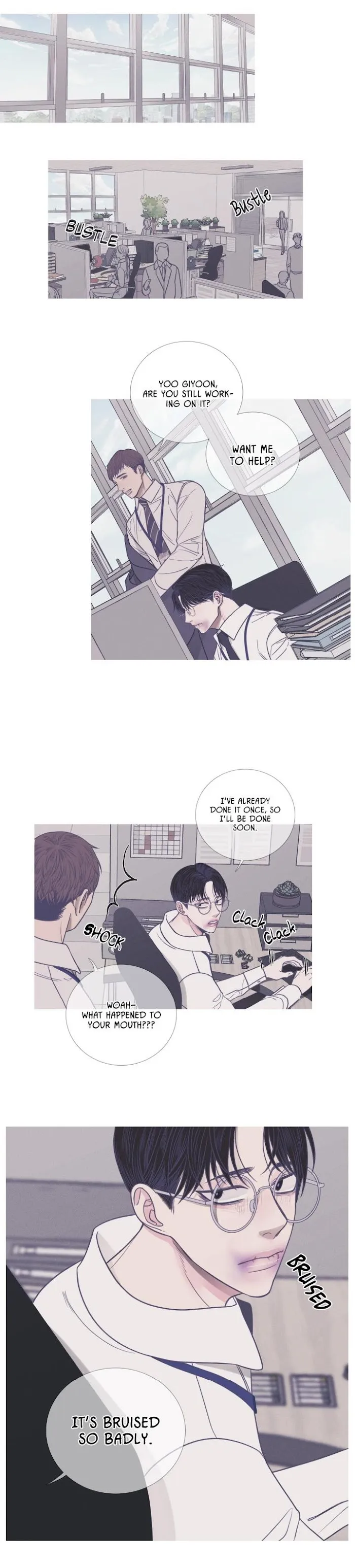 Ghost Gate - Chapter 5 Page 10