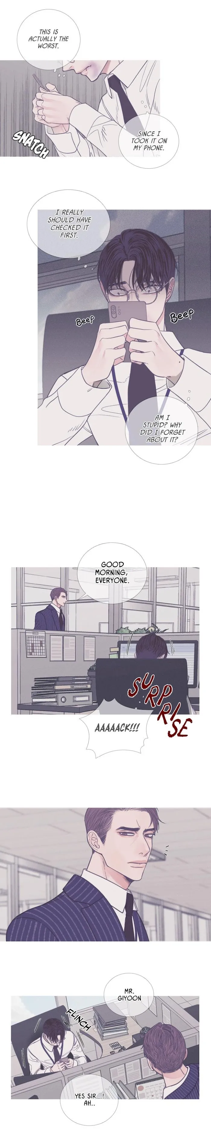 Ghost Gate - Chapter 5 Page 14