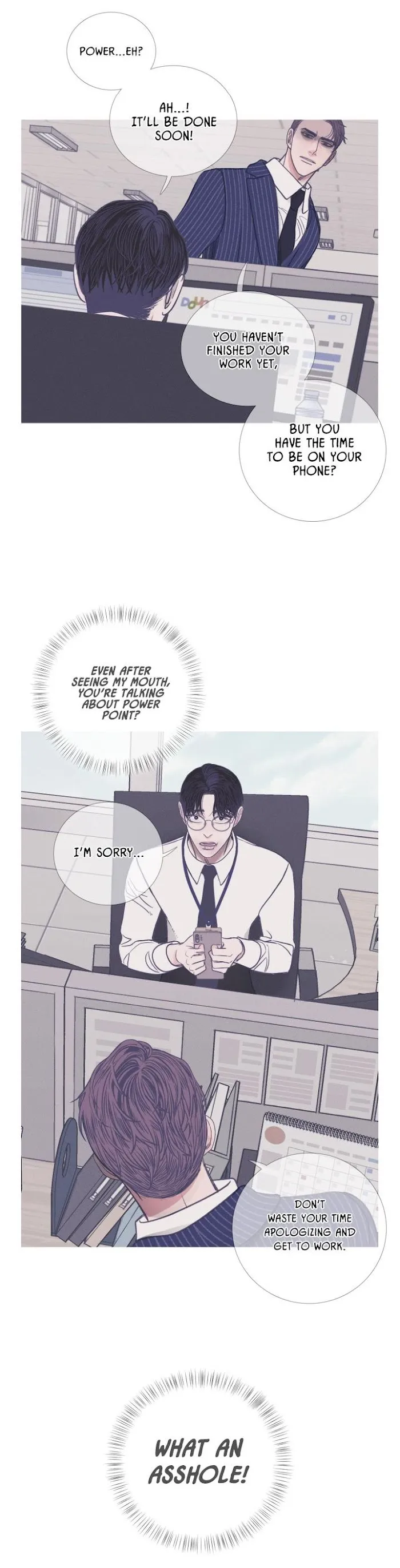 Ghost Gate - Chapter 5 Page 16