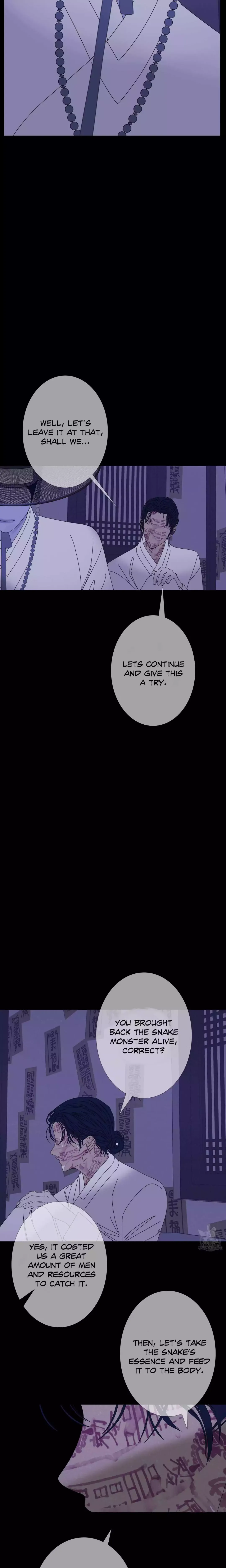 Ghost Gate - Chapter 51 Page 11
