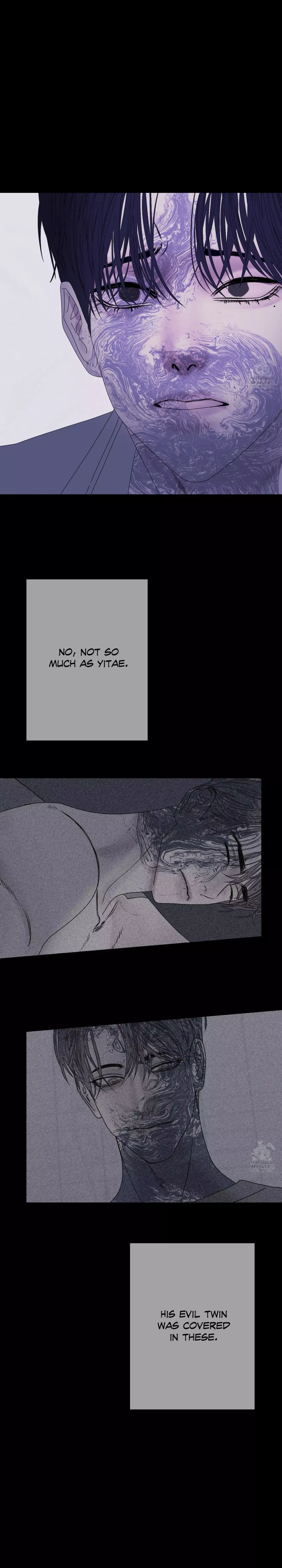 Ghost Gate - Chapter 52 Page 4