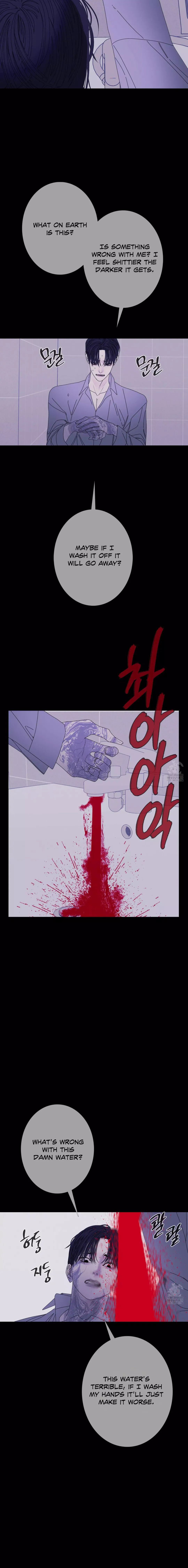 Ghost Gate - Chapter 52 Page 6