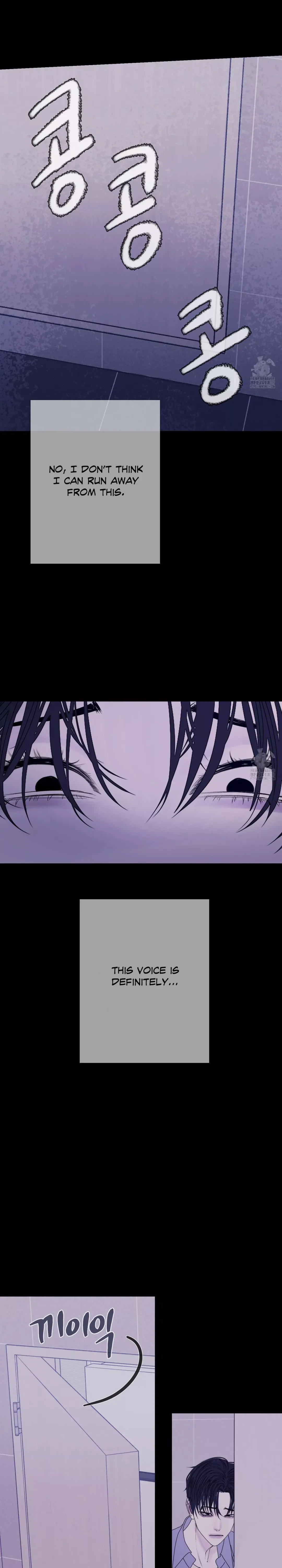 Ghost Gate - Chapter 52 Page 11